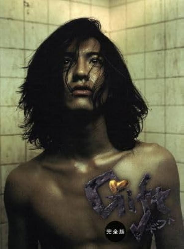 ギフト　Ｂｌｕ－ｒａｙ　ＢＯＸ（Ｂｌｕ－ｒａｙ　Ｄｉｓｃ） 61C-wEuUTlL.jpg